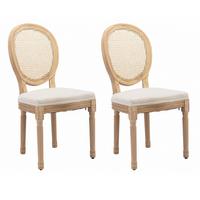 ESSZIMMERSTÜHLE 2er-Set im französischen Landhausstil - Eichefarben, Textil (59/95/49cm) - Urban Meuble