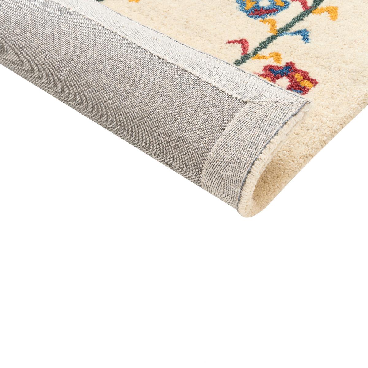 TEPPICH geflochten Husunlu 150/80 cm - Beige, Textil (80/150cm) - Beliani