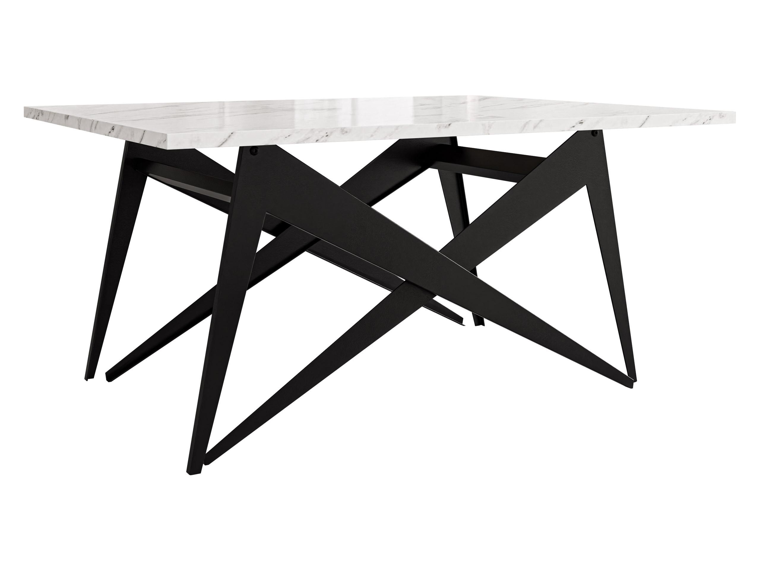 2-IN-1 COUCHTISCH UND ESSTISCH Xena - Schwarz/Weiß, Holzwerkstoff/Metall (70/90/45cm) - MIRJAN24