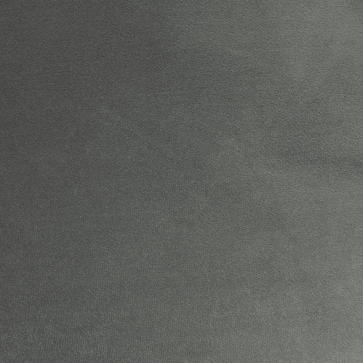SITZSACK-SESSEL Sirena - Grau, Textil (77/64/74cm) - icon