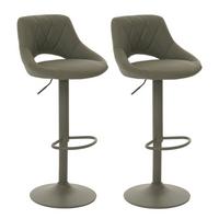 BARHOCKER Grün 2er-Set - Grün, Textil (47/107/44cm) - MCW