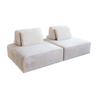 MODULSOFA WIOLO SOFT 2 MODULE 2 KISSEN Cremeweiß Cord - Creme/Schwarz, Kunststoff/Textil (222/84/111cm) - KAWOLA