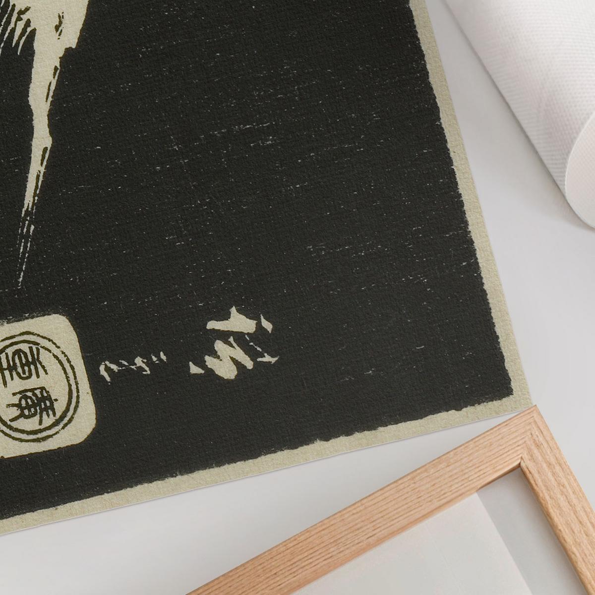 POSTER - 59x42 cm (A2) - Utagawa Hiroshige - Seikenji Fuji - Schwarz, Textil (59.4/42/0.1cm) - TULUP