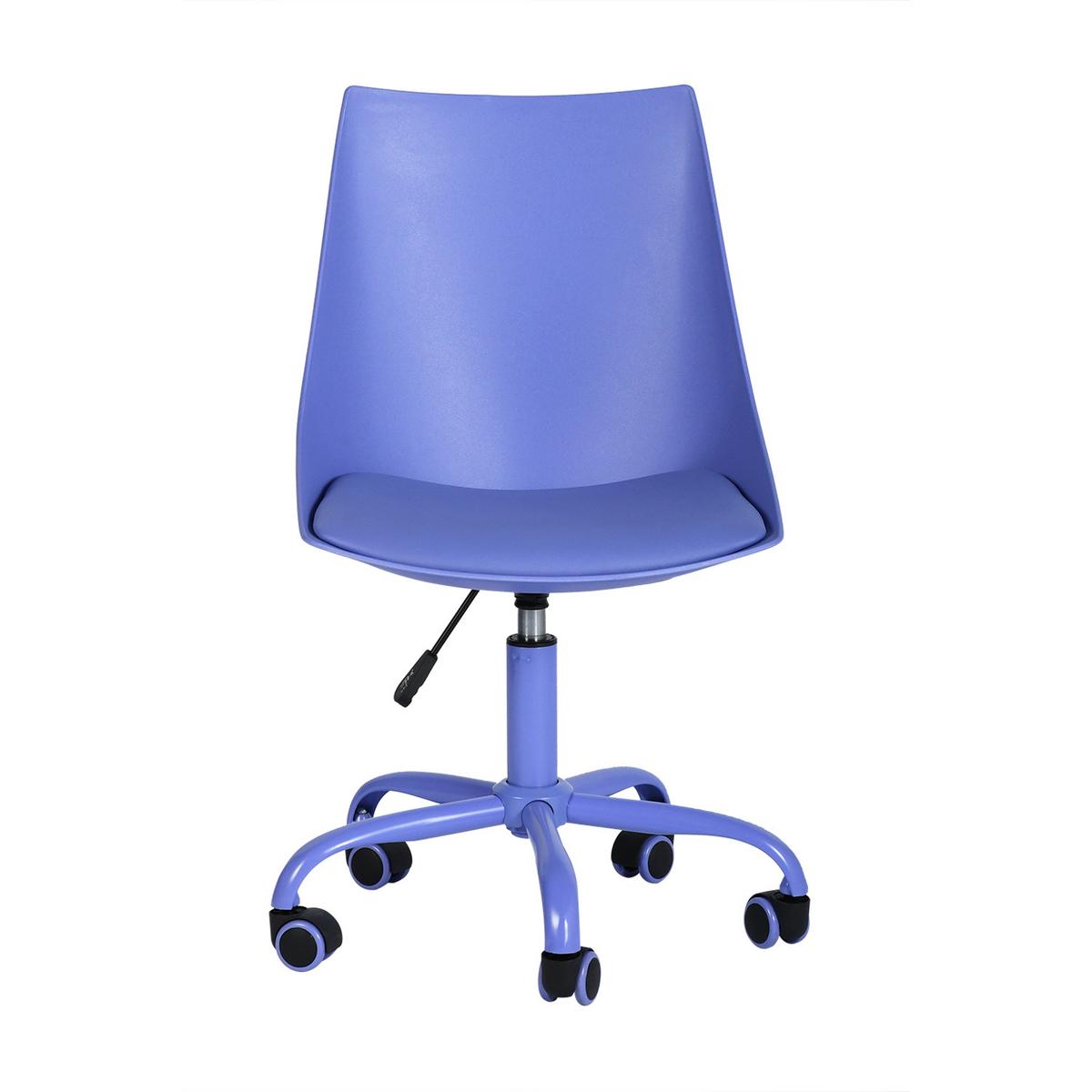 DREHSTUHL Leder Kunststoff Lila - Lila, Kunststoff/Metall (38/85/39cm) - Urban Meuble