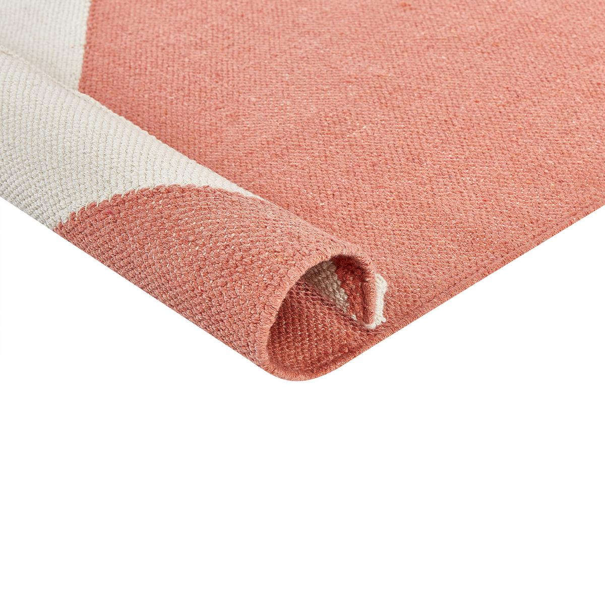 KURZFLOR-TEPPICH Nizip 200/140 cm - Multicolor, Textil (140/200cm) - Beliani