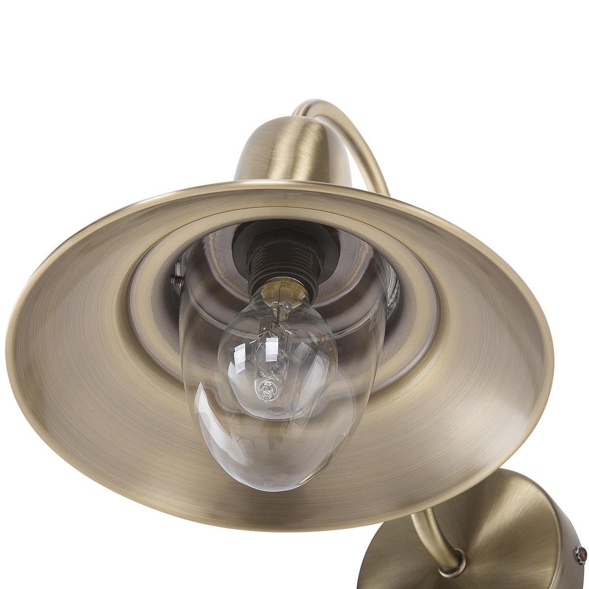 WANDLEUCHTE Luza 20/20/21 cm - Messingfarben, Metall (20/21/20cm) - Beliani