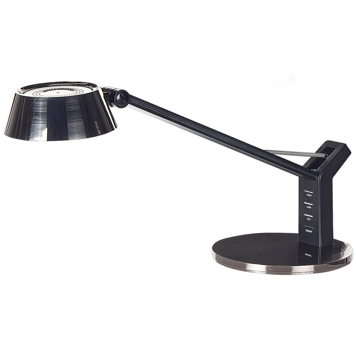 SCHREIBTISCHLAMPE Chamaeleon 17/17/40 cm - Messingfarben, Metall (17/17/40cm) - Beliani