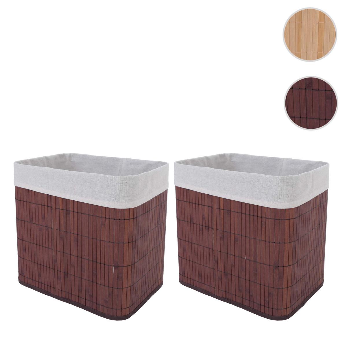AUFBEWAHRUNGSKORB Kastanienbraun, Cremeweiß 2er-Set - Kastanienfarben/Creme, Holz (33/23cm) - MCW