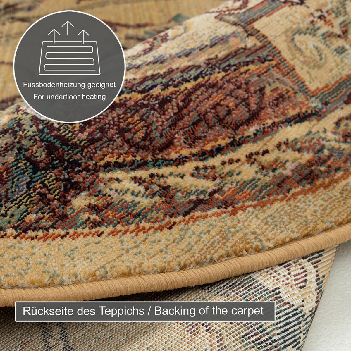 WEBTEPPICH Gabiro 856 240x240 cm - Beige, Textil (240/240cm) - THEKO