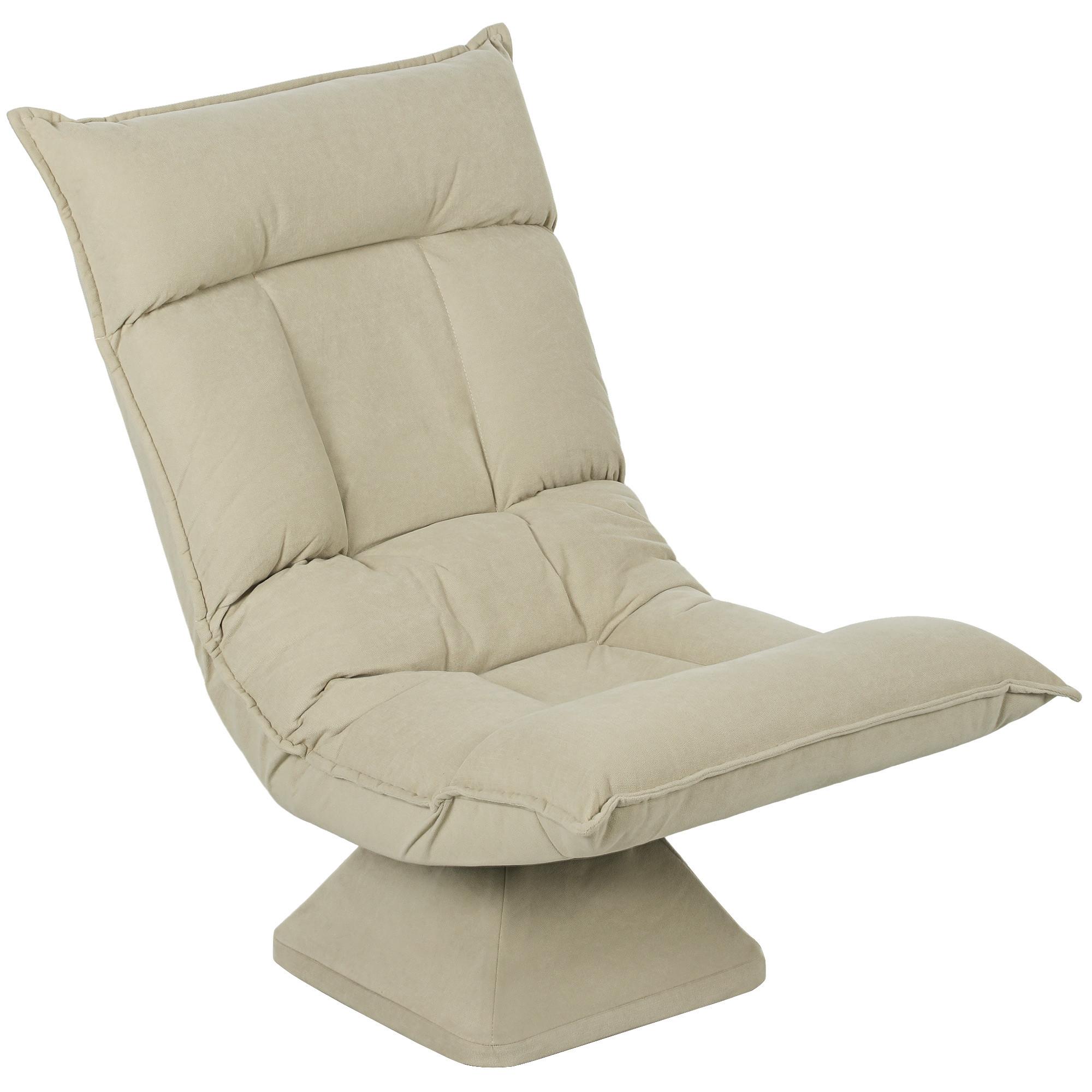 BODENSTUHL Polyester Beige - Beige, Kunststoff (62/95/70cm) - HOMCOM