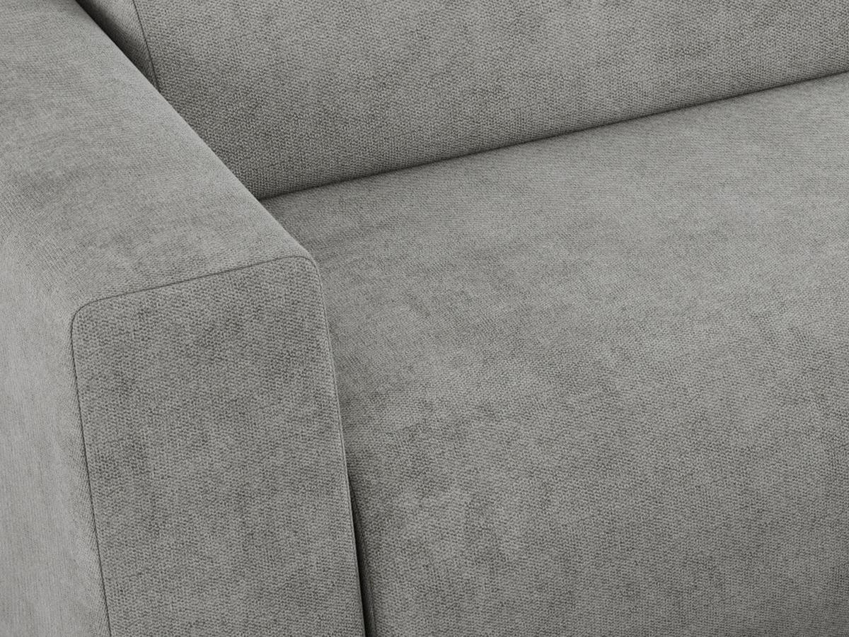 OFERTA WYCOFANA ECKSOFA PASADENA Hellgrau Struktur Rechts Seite - Hellgrau/Schwarz, Kunststoff/Textil (288/180cm) - MKS
