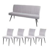 ESSZIMMER-SET Hellgrau 5er-Set - Hellgrau, Textil (160/90/64cm) - MCW