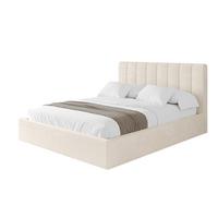 POLSTERBETT mit Bettkasten und Lattenrost, Boxbett ohne Matratze - STERA 160x200 Beige - Sandfarben, Holzwerkstoff/Textil (160/200cm) - ALTDECOR