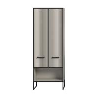 BADEZIMMERSCHRANK mit 2 Türen und 2 Nischen, Kaschmir 32/159/59 cm - Beige, Holzwerkstoff (32/159/38cm) - Calicosy