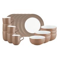 FRÜHSTÜCKS-SET Liberty Pure Colors Cocoa Brown 18-tlg. - Braun, Keramik (2/2/2cm) - Seltmann Weiden