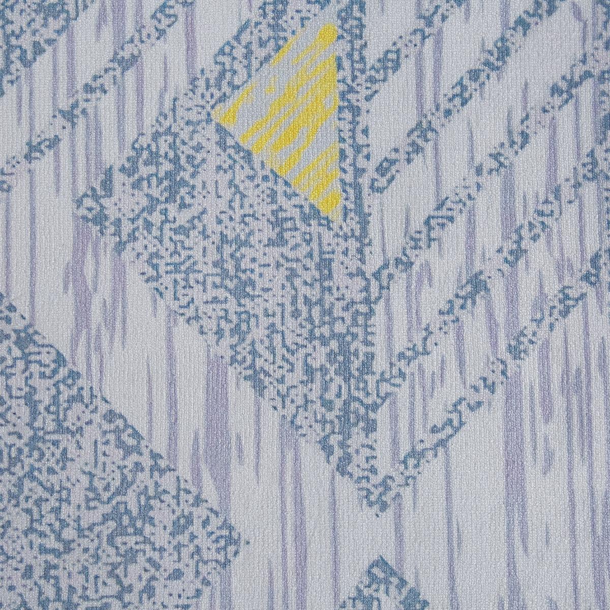 KURZFLOR-TEPPICH Kargi 150/80 cm - Grau, Kunststoff (80/150cm) - Beliani