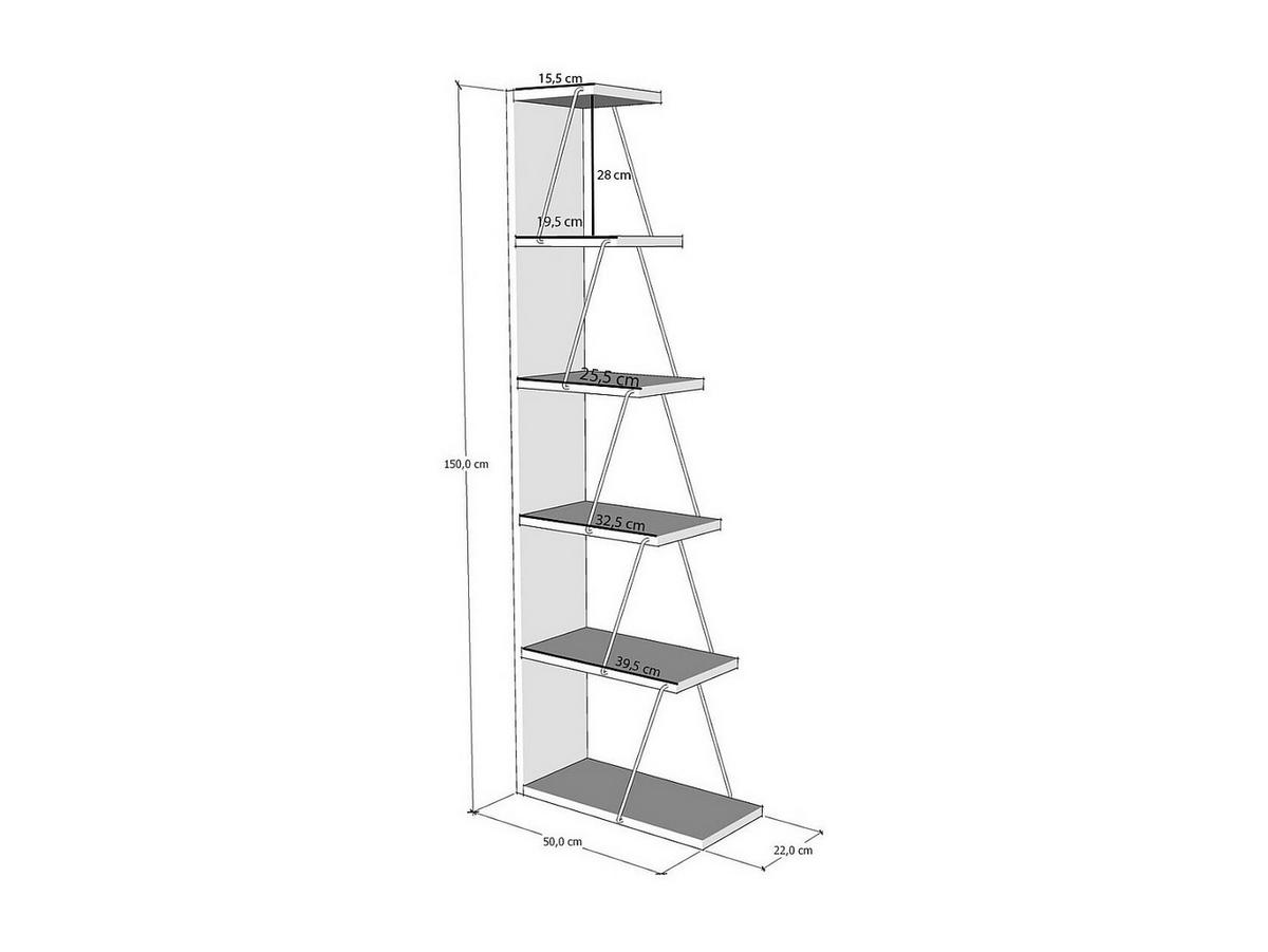 BÜCHERREGAL mit 5 Regalböden - Holzfarben & Schwarz - DELORY - Schwarz, Holz (50/150/22cm) - Vente-Unique
