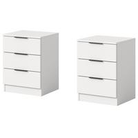 NACHTTISCH 2er Set weiß 45 x 60 cm, Nachtkommode in Komforthöhe - Schwarz/Weiß, Holzwerkstoff/Kunststoff (45/60/40cm) - Inn.Furn