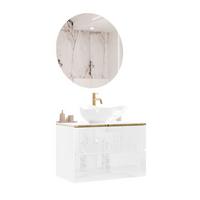 BADEZIMMERSCHRANK AURORA GOLD - Weiß, Holzwerkstoff (80/55/45cm) - Lookway