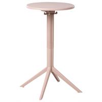 GARTEN-BARTISCH 60/60 cm Beige Legrena - Beige, Kunststoff (60/60/111cm) - Beliani