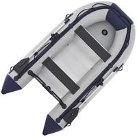 SCHLAUCHBOOT Paddelboot 3,20 m inkl. Tasche & Reparaturset - Grau, Kunststoff (320/155/70cm) - Artsport