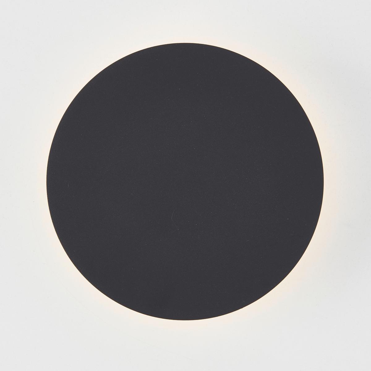 WANDLEUCHTE Shadow G80855/76 - Schwarz, Metall (15.1/3.3/15.1cm) - Brilliant
