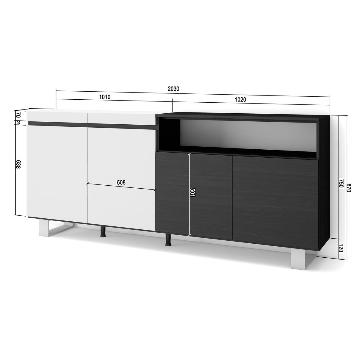 SIDEBOARD weiß und schwarz, 200/35/87cm - Multicolor/Schwarz, Holzwerkstoff (200/87/35cm) - Skraut Home