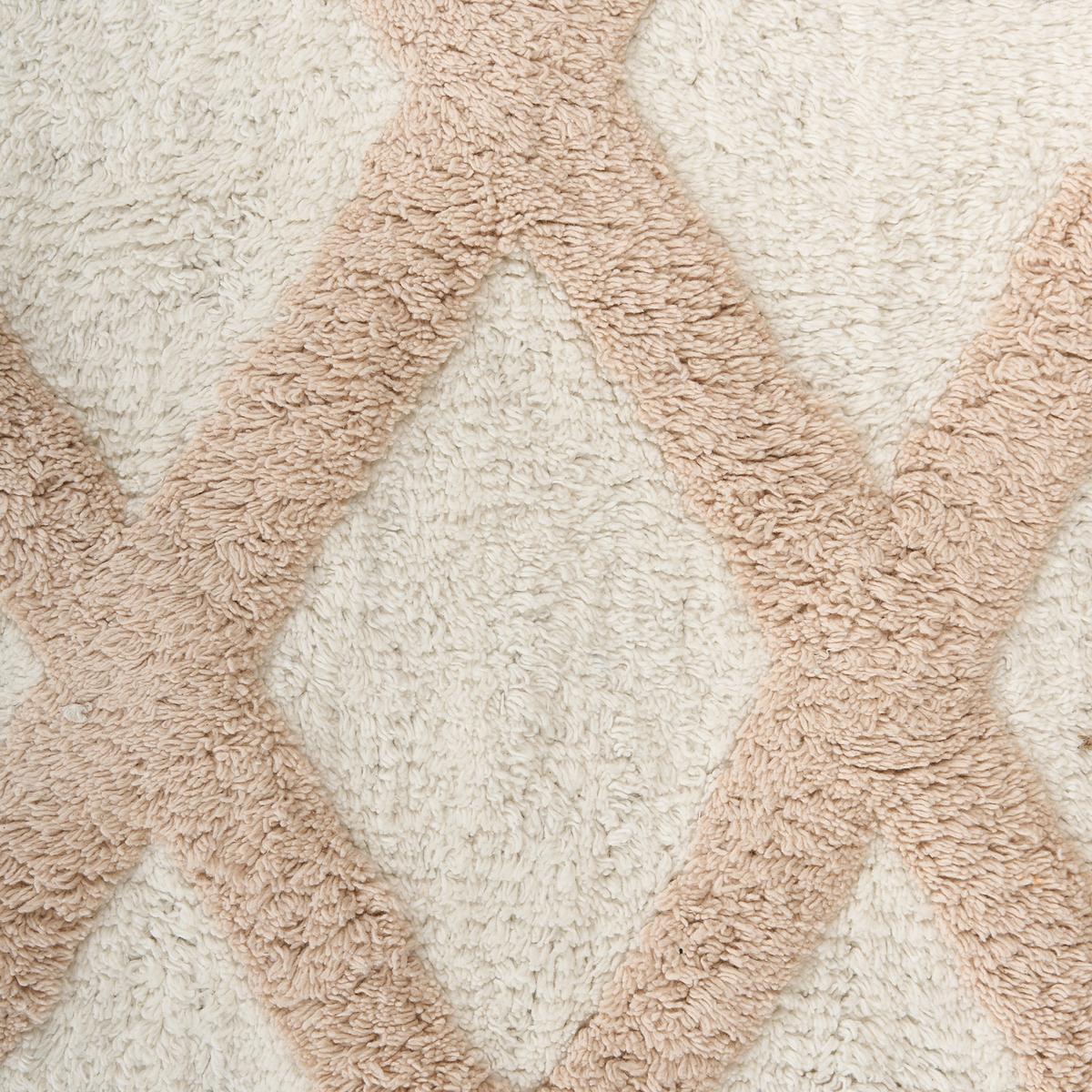 KINDERTEPPICH Hellbeige 60/90 cm Baumwolle Punsari - Beige, Textil (60/90cm) - Beliani