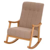 SCHAUKELSTUHL taupe - Taupe, Textil (64/97/85cm) - MCW