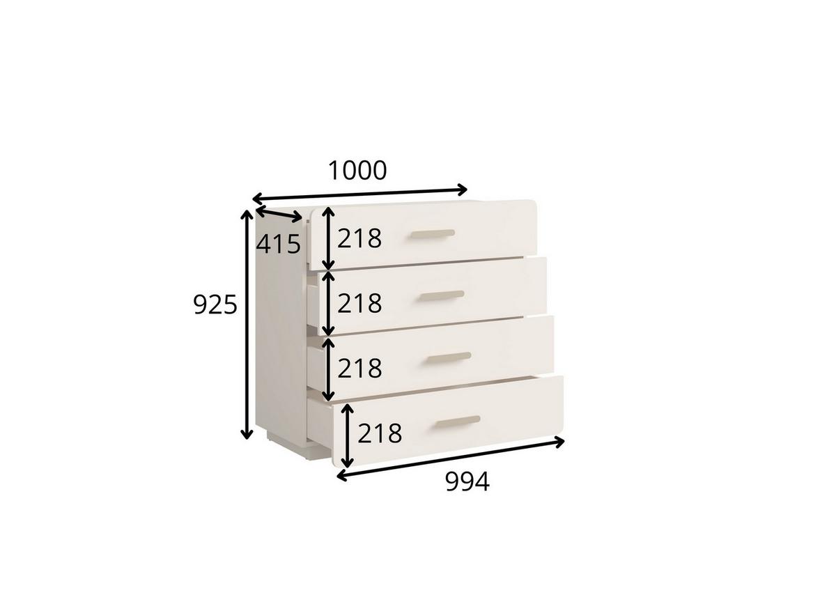 KOMMODE LOKIRN 100/92,5/41,5cm mit 4 Schubladen Türen Beige - Beige, Holzwerkstoff (100/92.5/41.5cm) - MASSENO