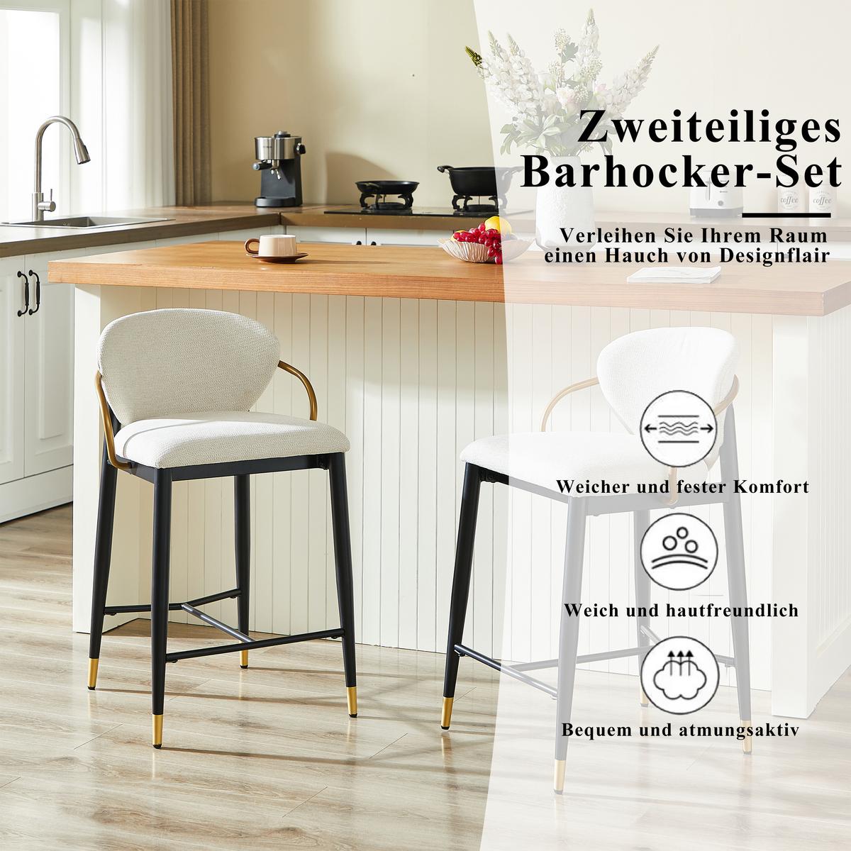 BARHOCKER 2ER-SET aus Chenille in Beige, Schwarz und Gold, mit Rückenlehne und Höhenausgleich - Beige, Textil (52/87/57cm) - Urban Meuble
