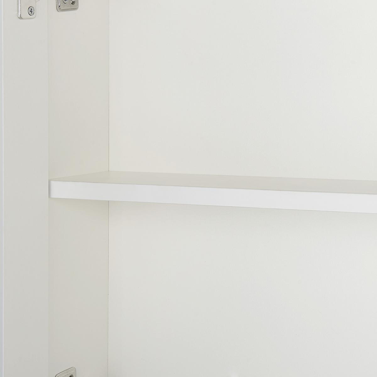 BAD SPIEGELSCHRANK weiß/silber 40/60 cm Primavera - Silberfarben/Weiß, Holz (40/60/12cm) - Beliani