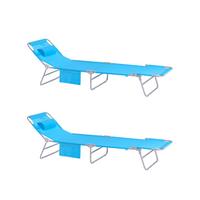 SONNENLIEGE 2er Set Blau - Blau, Textil/Metall (195/58/63cm) - SoBuy