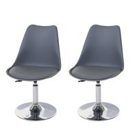 ESSZIMMERSTUHL Grau 2er-Set - Dunkelgrau/Grau, Textil (48/80/54cm) - MCW