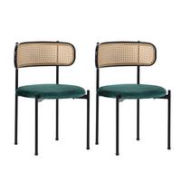 ESSZIMMERSTUHL Set 2er Grün Samt & Rattan Polsterstuhl mit Metallbeinen - Grün, Textil (51/75/51cm) - Urban Meuble