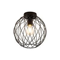 DECKENLEUCHTE Mancera 25/25/26.5 cm - Schwarz, Metall (25/25/26.5cm) - Nettlife