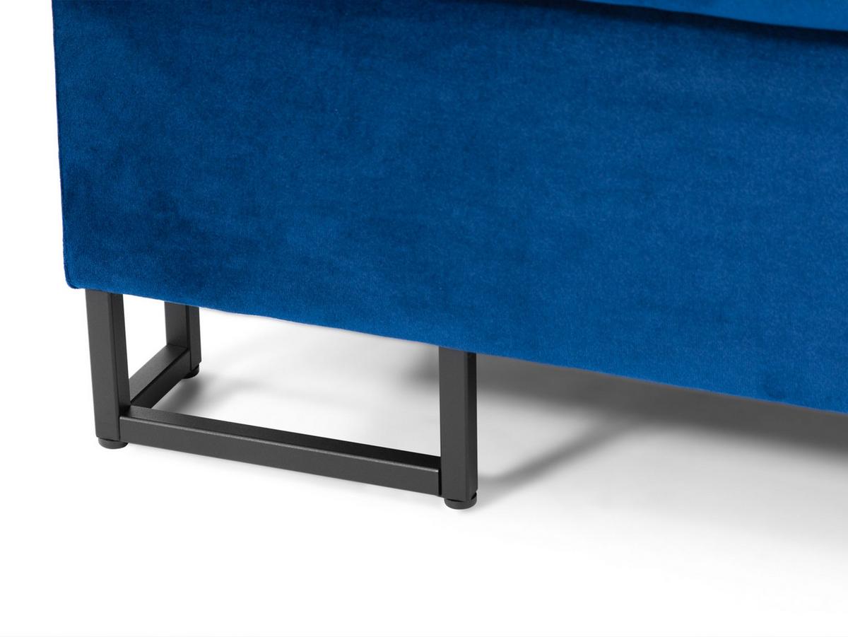 POLSTERHOCKER Laris - Hellrosa/Schwarz, Holz/Textil (106/44/67cm) - MIRJAN24
