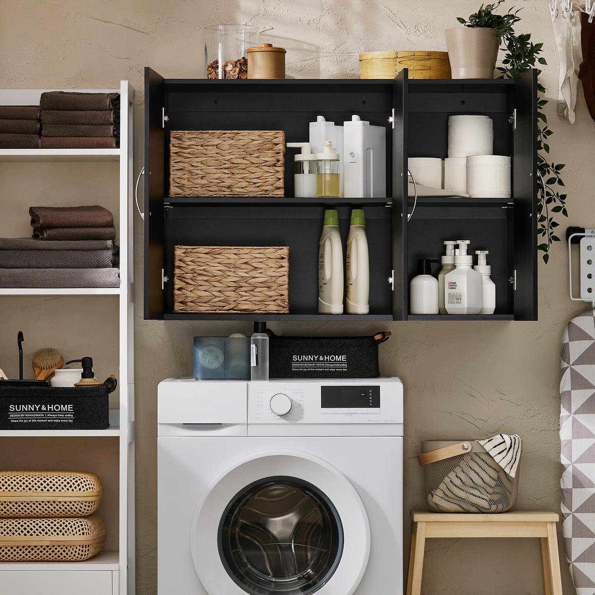 HÄNGESCHRANK Schwarz - Schwarz, Holzwerkstoff (90/60/30cm) - SoBuy