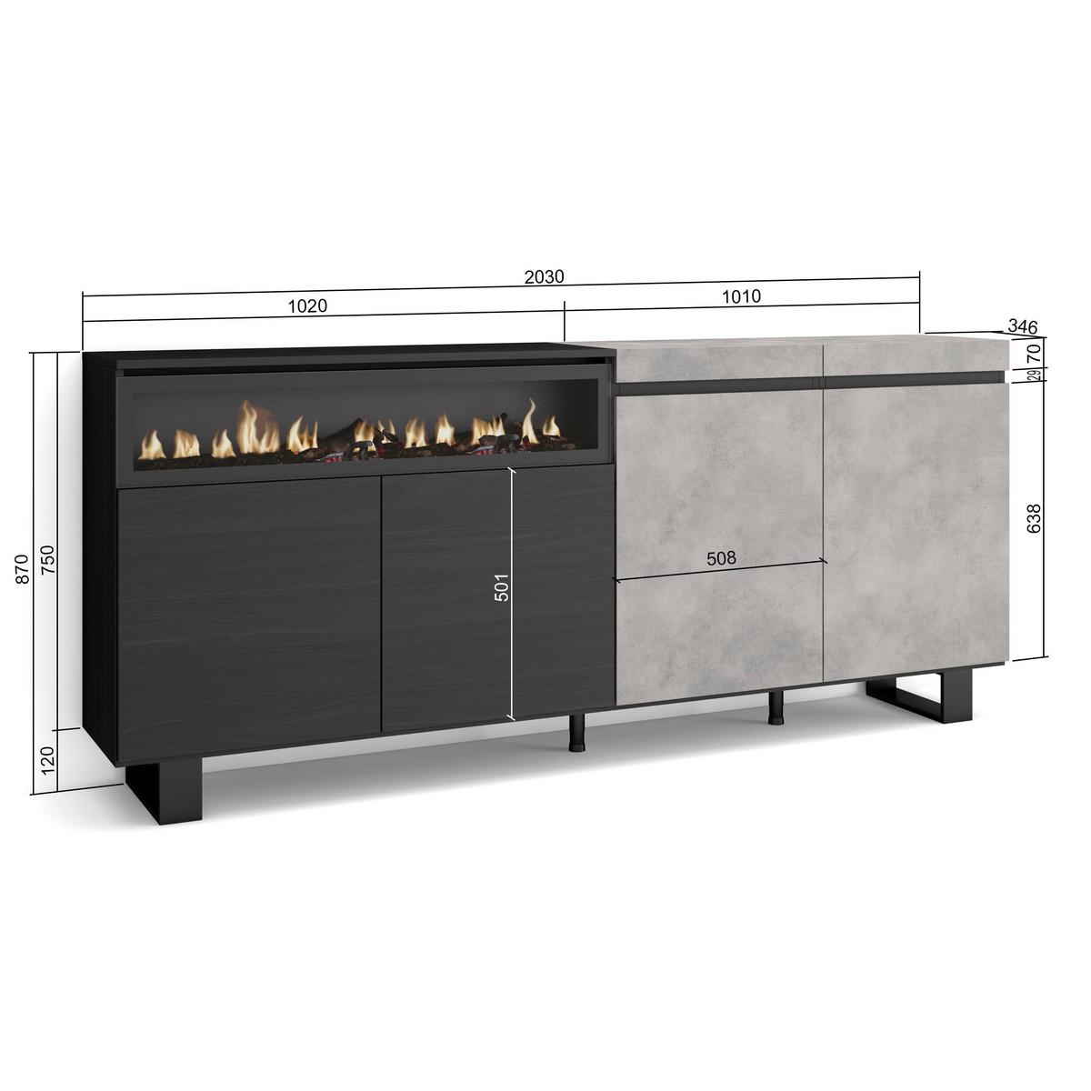 SIDEBOARD Elektrokamin, zementgrau, 200/35/87cm - Robinienfarben/Grau, Holzwerkstoff (200/87/35cm) - Skraut Home