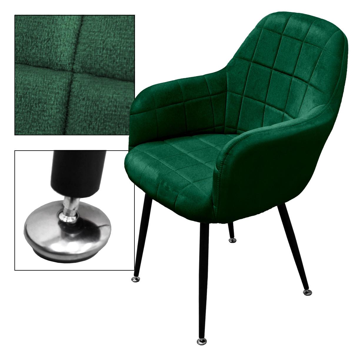 ESSZIMMERSTUHL 2er Set Dunkelgrün Samt - Dunkelgrün/Schwarz, Textil/Metall (60/84/58cm) - ML-DESIGN