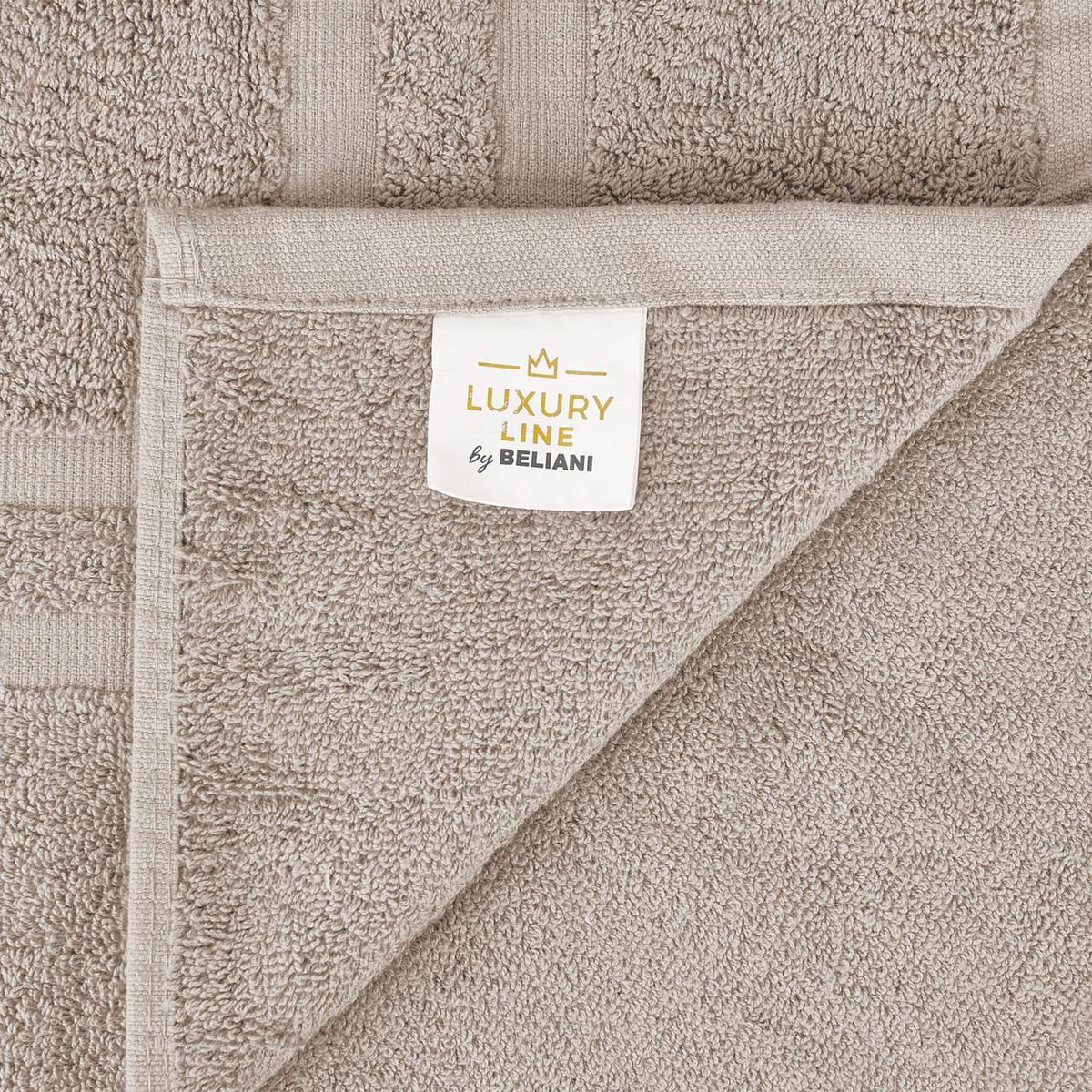 BADEHANDTUCH 9-teilig Beige Areora - Beige, Textil (140/70cm) - Beliani
