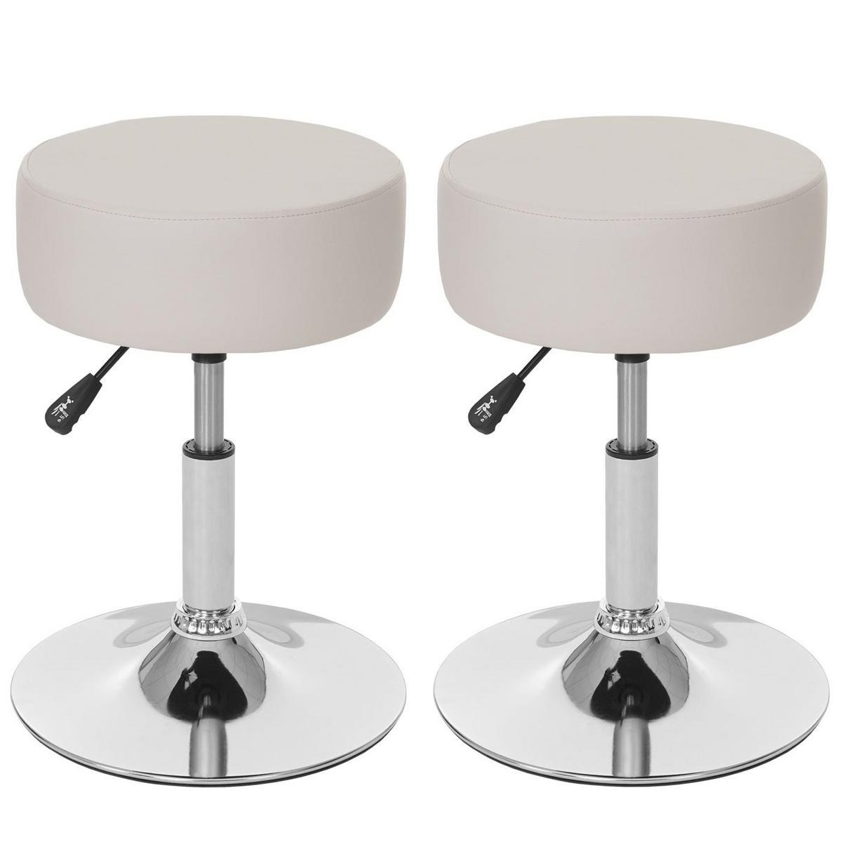 HOCKER Beige 2er-Set - Beige, Textil (35/55/35cm) - MCW