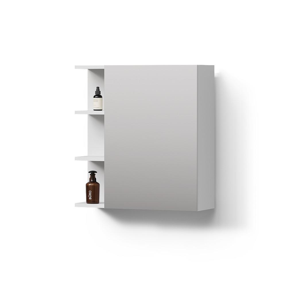 BADSPIEGELSCHRANK Fucino Weiß 62 x 64 cm - Weiß, Holzwerkstoff (62/64/20.8cm) - Livinity®