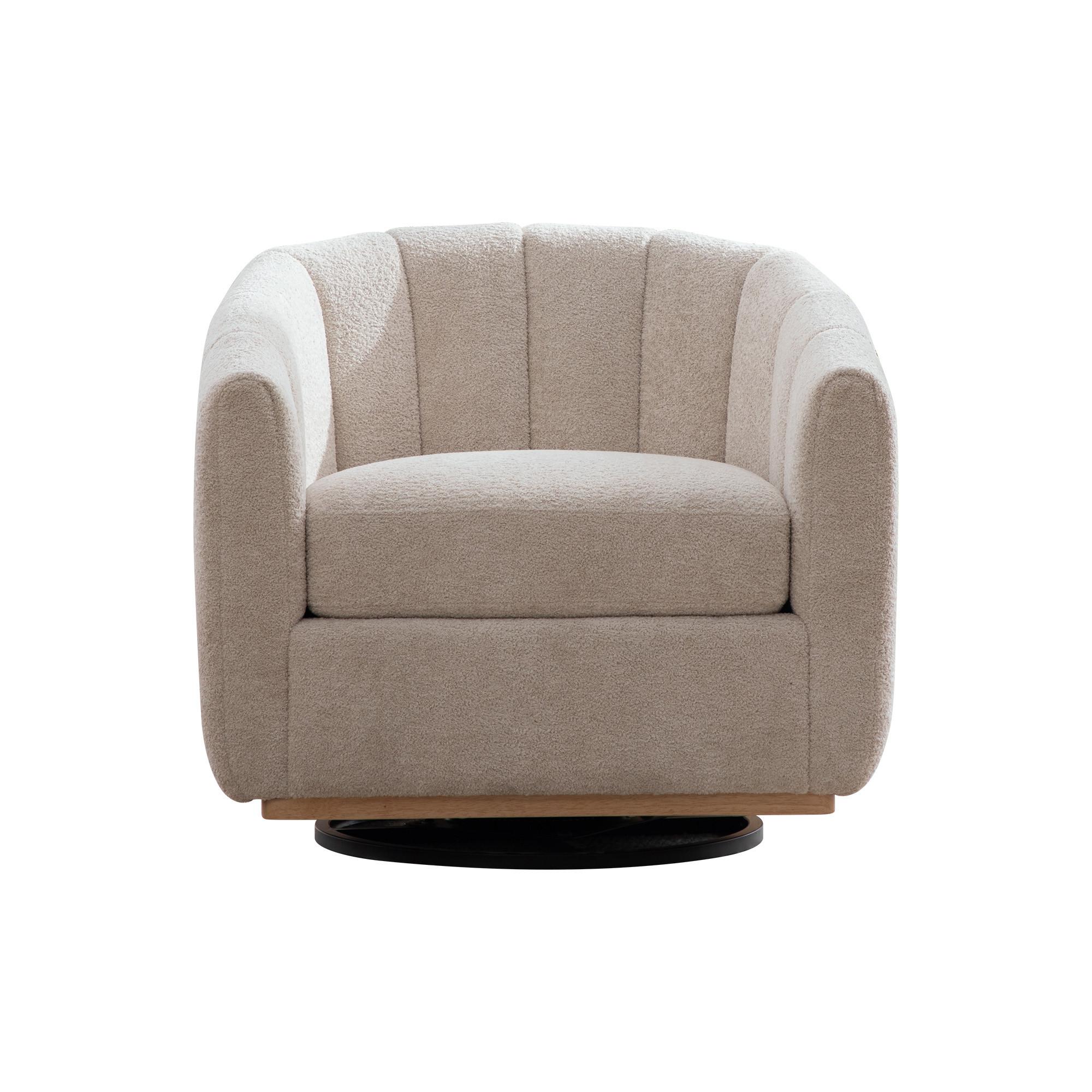 DREHSESSEL Beige Chenille Kürbis-Design 360° mit Metallfuß - Beige, Textil (81/75.5/73cm) - Urban Meuble
