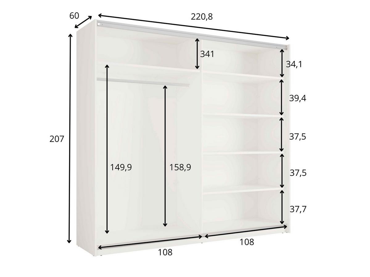 SCHWEBETÜRENSCHRANK RADEN 221/207/60cm 2-türig mit Spiegel Beige - Beige, Holzwerkstoff (221/207/60cm) - MASSENO