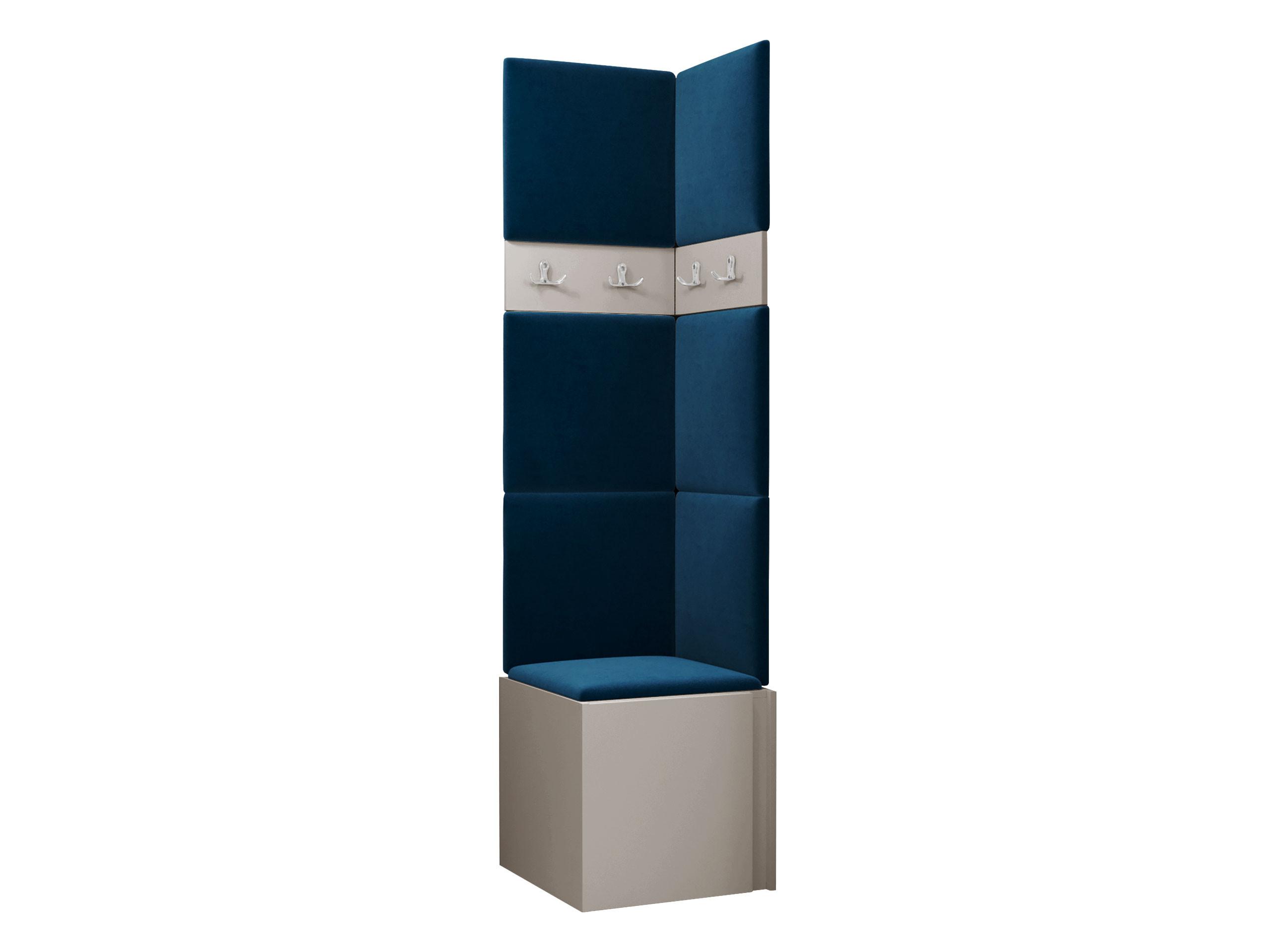 GARDEROBEN-SET Orion XXI - Kaschmir/Blau, Holzwerkstoff/Kunststoff (42/186/46cm) - MIRJAN24