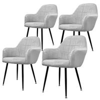 ESSZIMMERSTUHL 4er Set Grau Samt - Hellgrau/Schwarz, Textil/Metall (60/84/58cm) - ECD-Germany