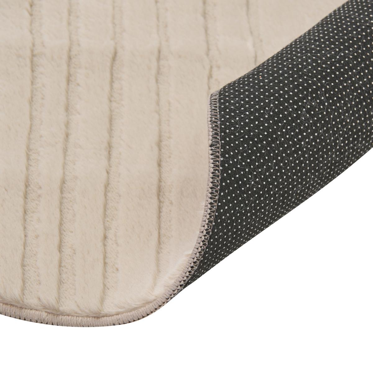 KUNSTFELLTEPPICH Beige 160 cm Ontake - Beige, Kunststoff (160/160cm) - Beliani