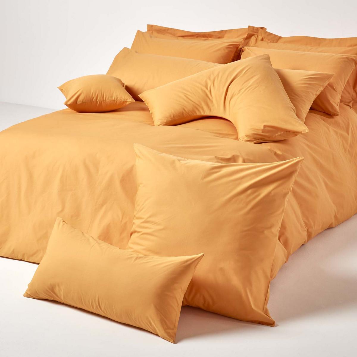 KISSENBEZUG Perkal, Ägyptische Baumwolle, Fadendichte 200 - Gelb, Textil (50/90cm) - Homescapes