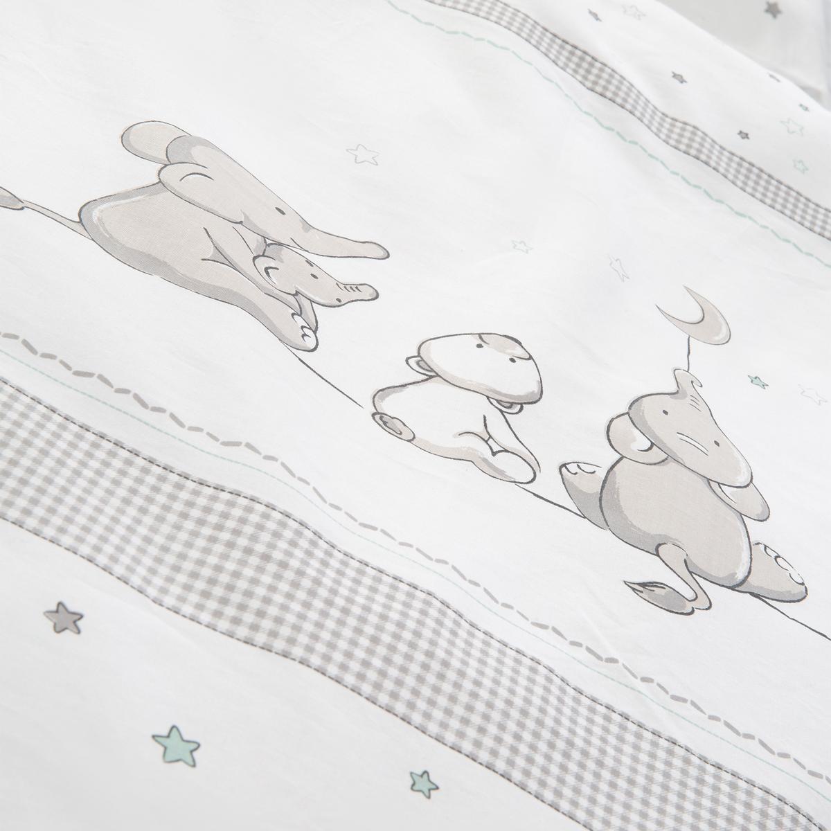 BABYBETTWÄSCHE Sternenzauber 100 x 135 cm - Grau, Textil (100/135cm) - Roba